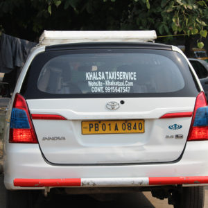 Patiala to Delhi taxi service one way, Cheapest taxi from Patiala To Delhi airport